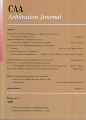 CAA Arbitration JournalⅡ