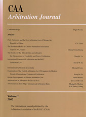 CAA Arbitration JournalⅠ
